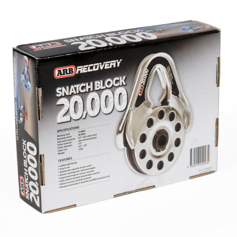 ARB Snatch Block Ultra Light 20000 - 10100020A - view 3