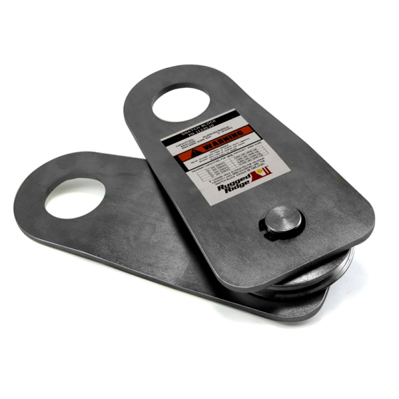 Rugged Ridge 20000lbs Snatch Block Pulley | Universal Fit 2