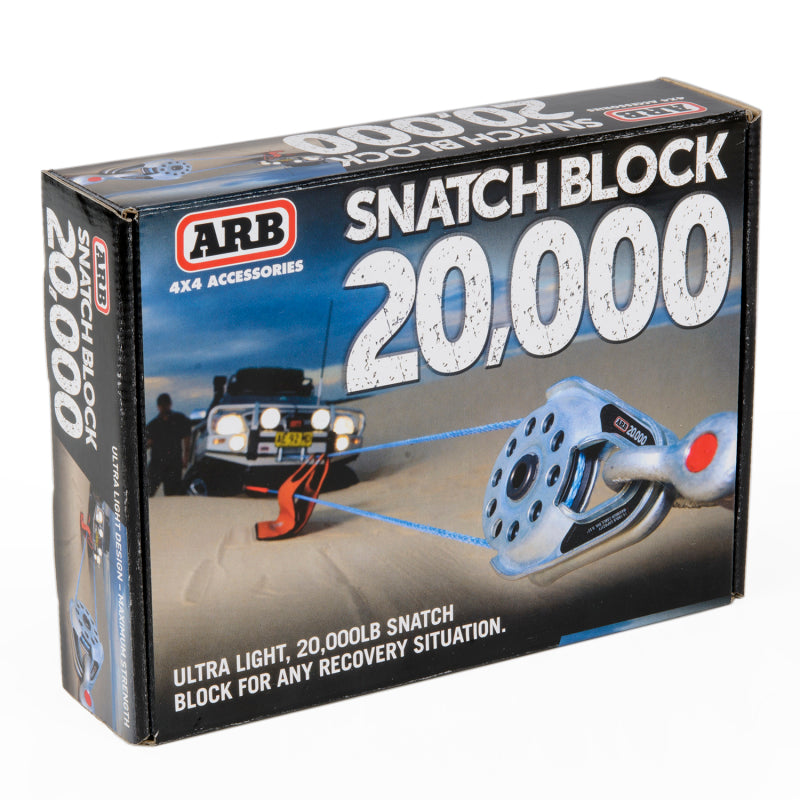 ARB Snatch Block Ultra Light 20000 - 10100020A - view 2