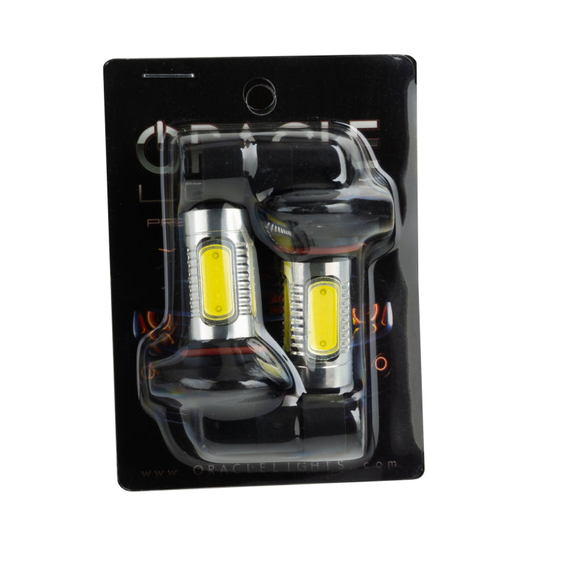 ORACLE Lighting 9006 Plasma Bulbs (Pair) - White - 3624-051 - view 2