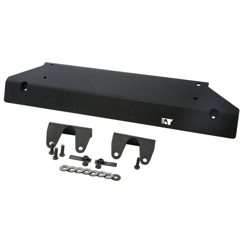 Rugged Ridge Front Skid Plate | 2007-2018 Jeep Wrangler JK 2