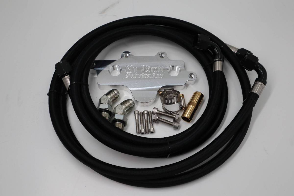 No Limit Fabrication 6.7 Power Stroke Oil Cooler Relocation Kit (2011-2016) - photo 1
